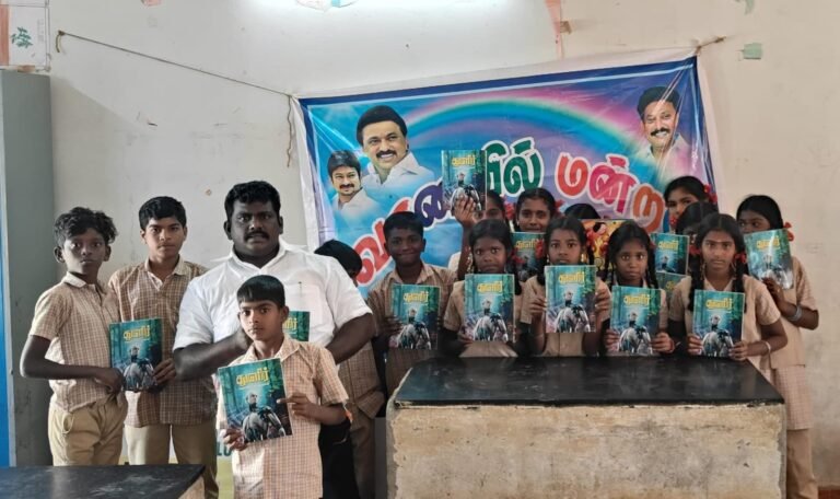 கந்தர்வகோட்டை அருகே வானவில் மன்றத்தின் சார்பில் கலிலியோ கலிலி பிறந்த தினத்தை முன்னிட்டு விண்வெளி கருத்தரங்கம்.