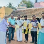 நிலக்கோட்டையில் 1920 இல் துப்பாக்கி சூட்டில் உயிர் நீத்த தியாகிகளுக்கு வீரவணக்கம் செலுத்த துண்டு பிரசுரம் விநியோகம்