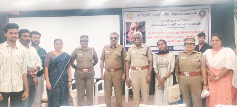 விழிப்புணர்வு முகாம்