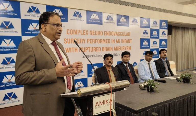 மூளை அனியுரிசம் வெடித்த ஒன்பது மாத குழந்தைக்கு அறுவை சிகிச்சை ஹானா ஜோசப் மருத்துவர்கள் சாதனை