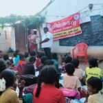 கந்தர்வகோட்டை தமிழ்நாடு அறிவியல் இயக்கத்தின் சார்பில் உலக சமூக நீதி தினம் கடைபிடிக்கப்பட்டது .