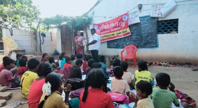 கந்தர்வகோட்டை தமிழ்நாடு அறிவியல் இயக்கத்தின் சார்பில் உலக சமூக நீதி தினம் கடைபிடிக்கப்பட்டது .