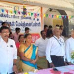 பெரியகுளம் விக்டோரியா நினைவு அரசினர் ஆண்கள் மேல்நிலைப் பள்ளி நூற்றாண்டு விழா:
