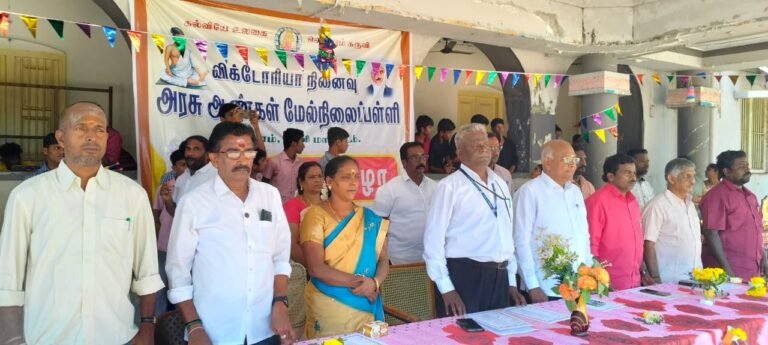 பெரியகுளம் விக்டோரியா நினைவு அரசினர் ஆண்கள் மேல்நிலைப் பள்ளி நூற்றாண்டு விழா: