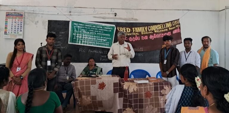 அலைபேசி பயன்பாட்டால் பெண்களுக்கு ஏற்படும் பிரச்சனைகள் குறித்துவிழிப்புணர்வு கருத்தரங்கு நடைபெற்றது.