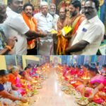 காரியாபட்டி,யில் மகா சிவராத்திரி பிரதோஷத்தை முன்னிட்டு குத்து விளக்கு பூஜை