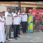 நெகிழி சேகரிப்பு விழிப்புணர்வு