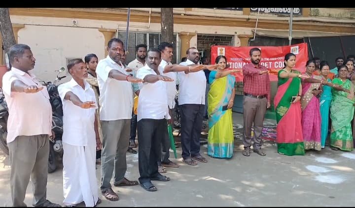 நெகிழி சேகரிப்பு விழிப்புணர்வு