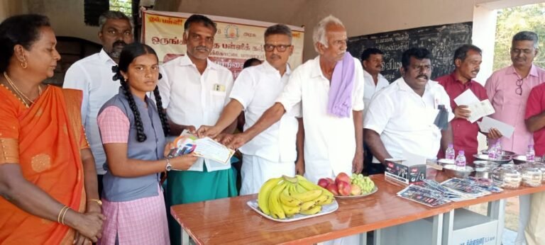 புதுநகர் அரசு உயர்நிலைப் பள்ளியில் ஆண்டு விழா