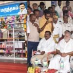 கன்னிவாடியில் முதல்வர் மருந்தகத்தை காணொளி வாயிலாக திறந்து வைத்தார் முதலமைச்சர்