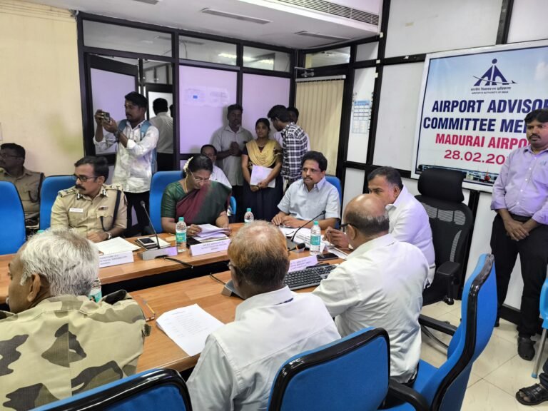 மதுரை விமான நிலைய ஆலோசனைக் கூட்டம் நடைபெற்றது.