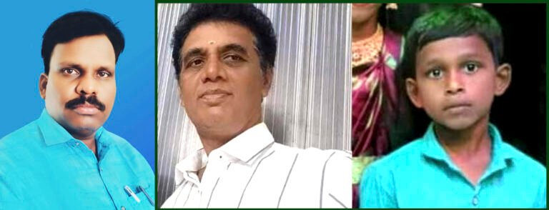 உயிர் தியாகம் செய்த தலைமையாசிரியர் திரு கௌரிசங்கர் அவர்கள் உடலுக்கு தமிழ்நாடு அரசு இறுதி மரியாதை செலுத்தி அரசு அறிவித்து இருக்கின்ற நிதியை ரூ 25 லட்சமாக உயர்த்தி வழங்க தமிழ்நாடு அரசு ஊழியர்கள் ஆசிரியர்கள் நல கூட்டமைப்பு சார்பில் நிறுவனத் தலைவர் - சா.அருணன் - கோரிக்கை