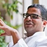 தமிழகத்தில் கட்சி நடத்தும் அரசியல்வாதிகளை பிரசாத் கிஷோர் மீது வைத்த நம்பிக்கை! தமிழக மக்களுக்கு துரோகமா? பிரசாத் கிஷோர் அரசியல் விவேகம்! தமிழக மக்களை ஏமாற்றுகிறார்! வாக்காளர்கள் ஏமாளிகளா? தமிழக வாக்காளர்களை சிந்தியுங்கள்.