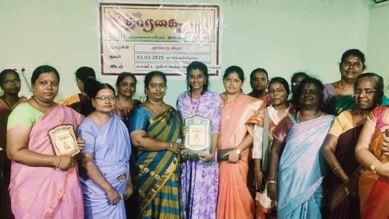 இவள் தாரகை இலக்கிய இதழ் சார்பாக முப்பெரும் விழா திண்டுக்கல்லில் நடைபெற்றது.