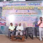 2வது மாநில அளவிலான கல்லூரிகளுக்கு இடையேயான ஹாக்கி போட்டி நடைபெற்றது.