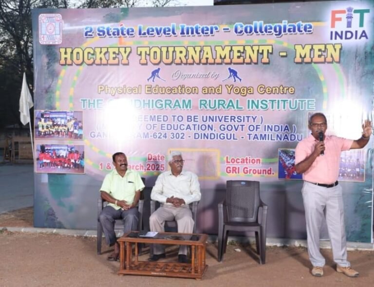 2வது மாநில அளவிலான கல்லூரிகளுக்கு இடையேயான ஹாக்கி போட்டி நடைபெற்றது.