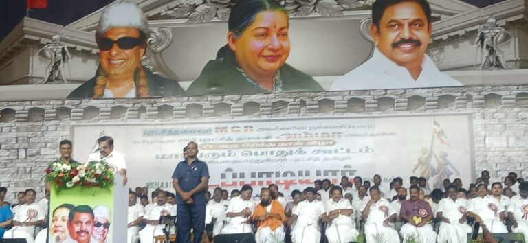 பெரியகுளத்தில் ஜெயலலிதா 77வது பிறந்தநாள் விழா. எடப்பாடி பழனிச்சாமி பங்கேற்பு.