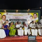 திமுக ஆட்சியில் தமிழ்நாடு பெயரை மாற்றிவிட்டு கலைஞர் மாநிலம் என மாற்றினாலும் ஆச்சரியமில்லை முன்னாள் அமைச்சர் நத்தம் இரா.விசுவநாதன் ஆவேச பேச்சு