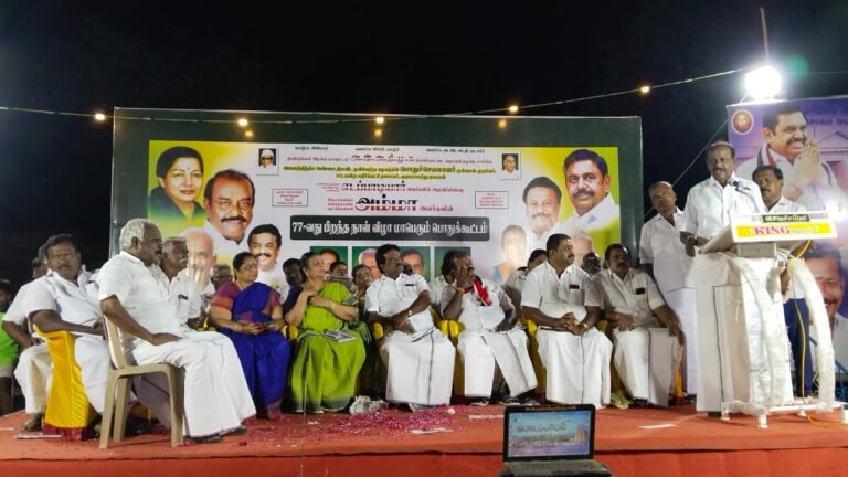 திமுக ஆட்சியில் தமிழ்நாடு பெயரை மாற்றிவிட்டு கலைஞர் மாநிலம் என மாற்றினாலும் ஆச்சரியமில்லை முன்னாள் அமைச்சர் நத்தம் இரா.விசுவநாதன் ஆவேச பேச்சு