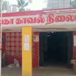 உசிலம்பட்டி அருகே கிராம நிர்வாக அலுவலருக்கு மிரட்டல்