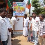 மும்மொழி கொள்கையை ஆதரித்து ஆண்டிபட்டியில் பாரதிய ஜனதா கட்சி சார்பில் கையெழுத்து இயக்கம்.