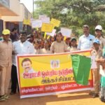 அக்கச்சிப்பட்டி நடுநிலைப் பள்ளியில் மாணவர் சேர்க்கை விழிப்புணர்வு பேரணி தொடக்கம். எல்கேஜி முதல் எட்டாம் வகுப்பு வரை மாணவர் சேர்க்கை நடைபெறுகிறது