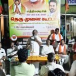 பெரியகுளம் அருகே பாஜக சார்பில் மத்திய அரசின் பட்ஜெட் விளக்க தெருமுனை கூட்டம் நடைபெற்றது.