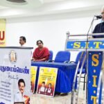 சமூக நலன் மற்றும் மகளிர் உரிமைகள் நலத்துறை சார்பில் மகளிர் தின கருத்தரங்கம் நடைபெற்றது.