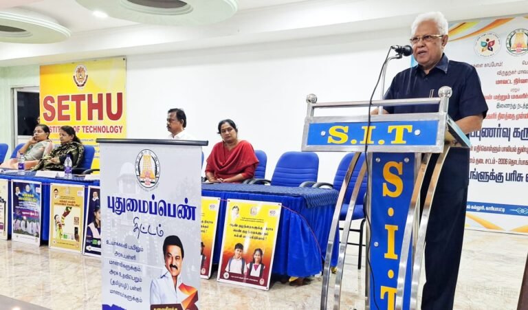 சமூக நலன் மற்றும் மகளிர் உரிமைகள் நலத்துறை சார்பில் மகளிர் தின கருத்தரங்கம் நடைபெற்றது.