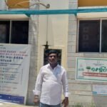 ராம் & கோ நிறுவனத்திற்கு நிலுவை தொகை வழங்காத நகராட்சி நிர்வாகம்: மேலாளர் குமுறல்