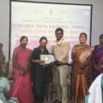 திரவியம் கல்லூரியில் நேரு யுவகேந்திரா சார்பில் பல்வேறு போட்டிகள் நடைபெற்றது.