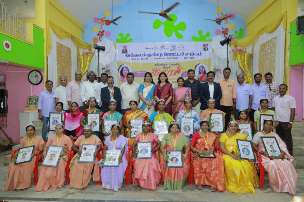வத்தலக்குண்டு ரோட்டரி சங்கம் சார்பில் மகளிர் தின விழா நடைபெற்றது.