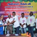 நிலக்கோட்டையில் மாணவர்களுக்கு அரசு வேலைக்கான தேர்வு குறித்த சிறப்பு பயிற்சி நடைபெற்றது.