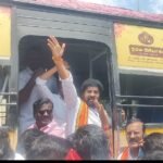 ஆர்ப்பாட்டத்தில் ஈடுபட்ட பாஜக நிர்வாகிகள் கைது.!