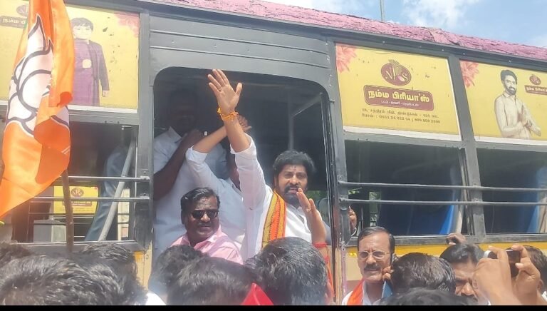 ஆர்ப்பாட்டத்தில் ஈடுபட்ட பாஜக நிர்வாகிகள் கைது.!