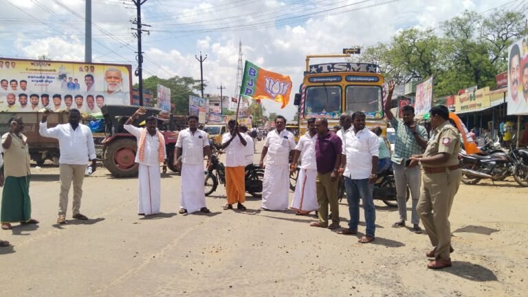 நிலக்கோட்டையில் பாரதிய ஜனதா கட்சியினர் சாலை மறியல் 20 பேர் கைது.