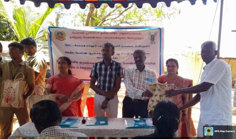 காய்கறிப்பயிர்களில் ஒருங்கிணைந்த பூச்சி மற்றும் நோய் மேலாண்மை பயிற்சி நடைபெற்றது.