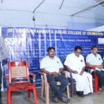 தொழில் நுட்பங்கள் குறித்த விழிப்புணர்வு நிகழ்ச்சி.