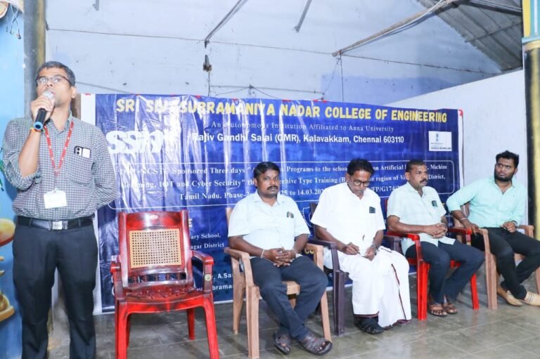 தொழில் நுட்பங்கள் குறித்த விழிப்புணர்வு நிகழ்ச்சி.