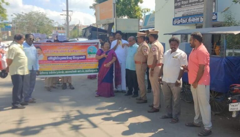 புத்தக திருவிழா விழிப்புணரவு பேரணி நடைபெற்றது.