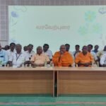 திருவேடகம், விவேகானந்த கல்லூரி முன்னாள் மாணவர் சங்கத்தின் தேனி மண்டல பெருந்திரள் கூடல் 2025-ன் ஒருங்கிணைப்பாளர்களுக்கு பாராட்டு விழா