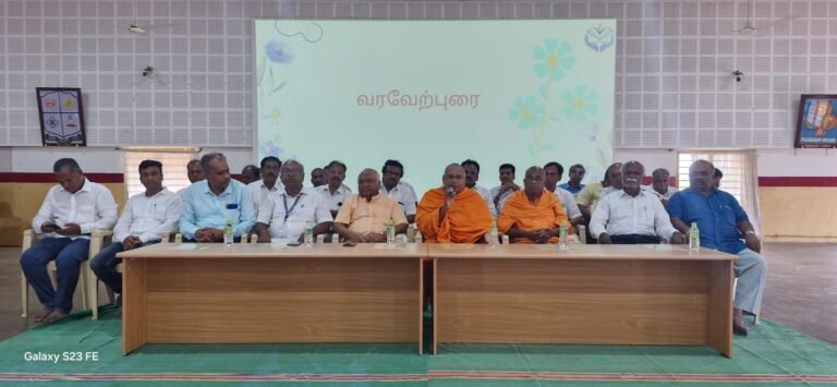 திருவேடகம், விவேகானந்த கல்லூரி முன்னாள் மாணவர் சங்கத்தின் தேனி மண்டல பெருந்திரள் கூடல் 2025-ன் ஒருங்கிணைப்பாளர்களுக்கு பாராட்டு விழா