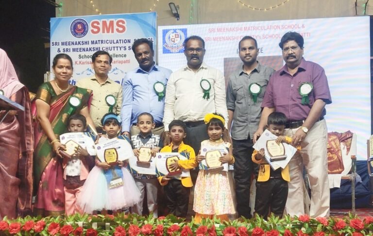 காரியாபட்டியில் தனியார் பள்ளி ஆண்டு விழா நடைபெற்றது.