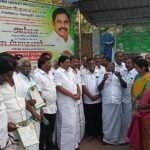 அதிமுக தமிழக அரசைக் கண்டித்து பிரச்சாரம்