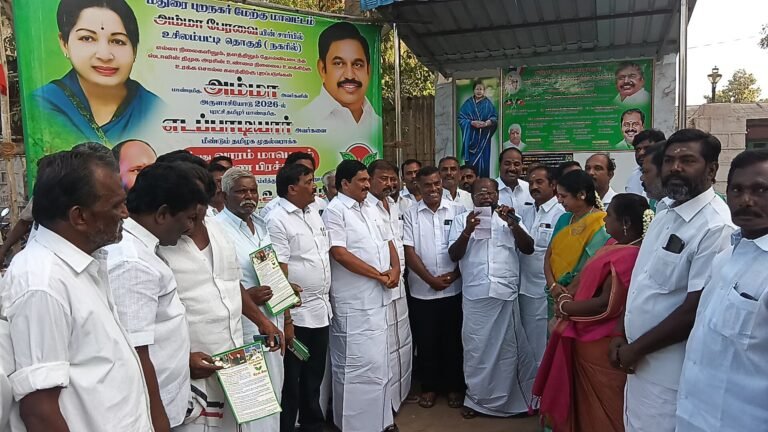 அதிமுக தமிழக அரசைக் கண்டித்து பிரச்சாரம்