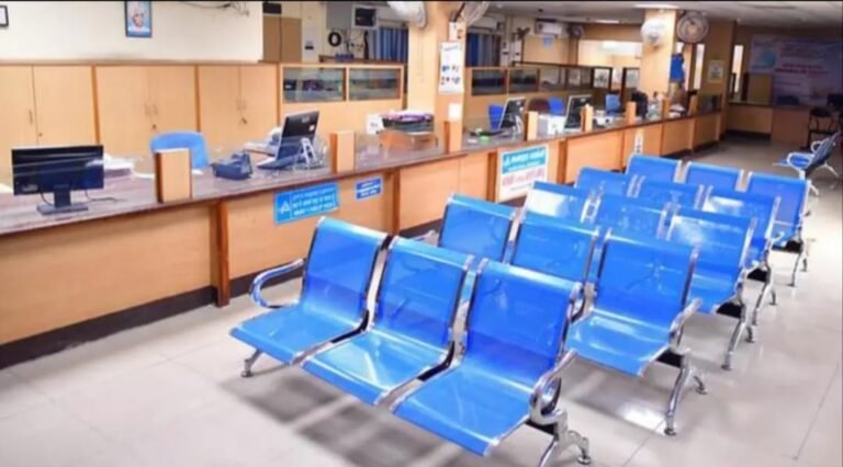 வங்கி ஊழியர் வேலை நிறுத்தப் போராட்டம் ஒத்திவைப்பு.