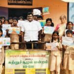 கந்தர்வகோட்டை அருகே சர்வதேச நீர் தினம் கடைபிடிக்கப்பட்டது