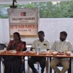 இப்தார் நோன்பு திறப்பு நிகழ்ச்சி