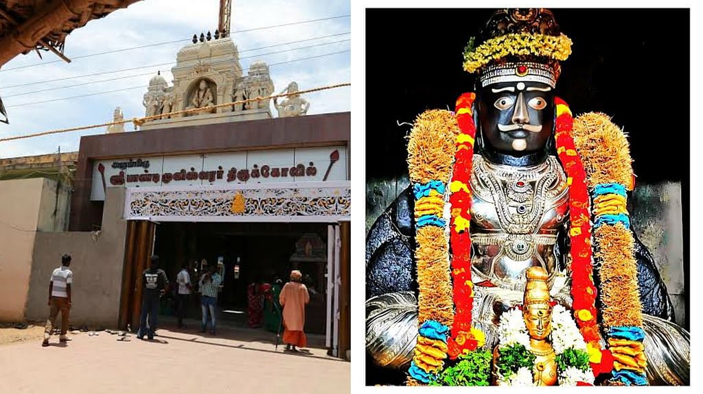 மதுரை பாண்டி கோவில் முனீஸ்வரர் உண்மையில் யார் தெரியுமா?