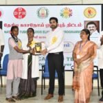 உலக காச நோய் தீவு விழிப்புணர்வு